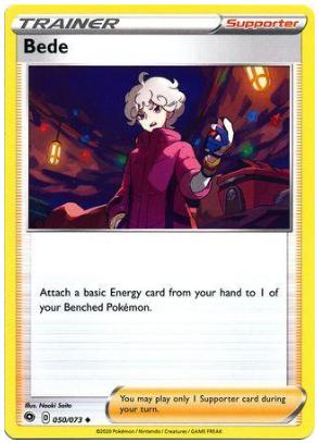 Beda (050/073)