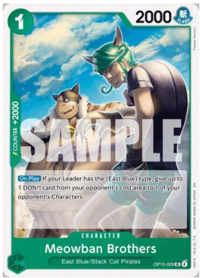 Meowban Brothers (OP15-028)