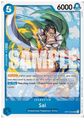 Sai (OP15-045)