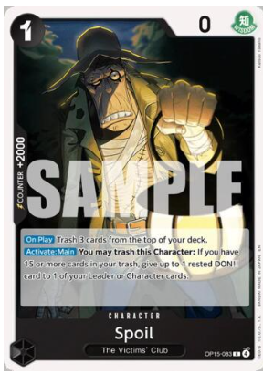 Spoil (OP15-083)