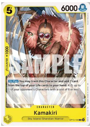 Kamakiri (OP15-100)