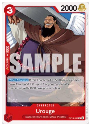 Urouge (OP14-002)