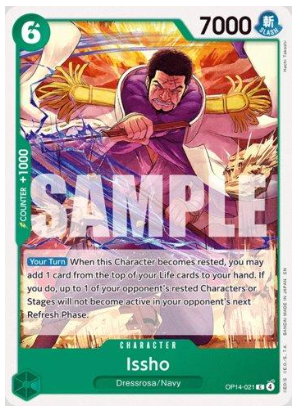 Issho (021) (OP14-021)
