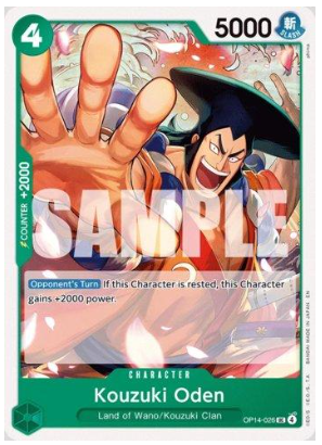 Kouzuki Oden (OP14-026)