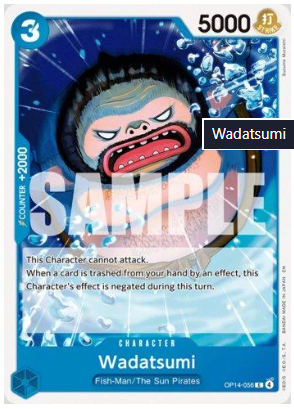 Wadatsumi (OP14-056)
