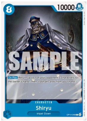 Shiryu (OP14-048)