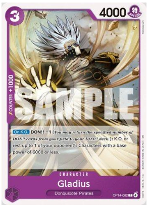 Gladius (OP14-062)