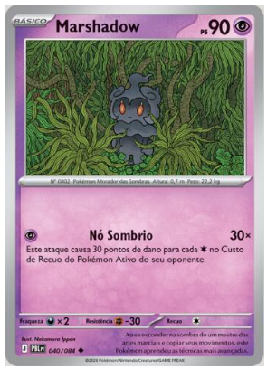 Marshadow (040/084)