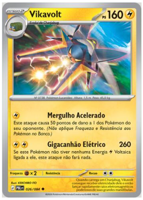 Vikavolt (026/084)