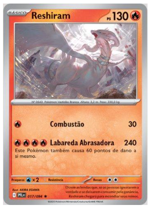 Reshiram (017/094)