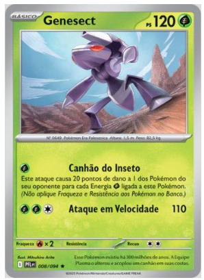 Genesect (008/094)